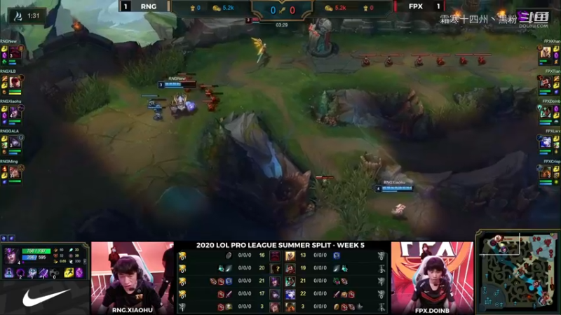 RNG vs FPX 第三局 (8)