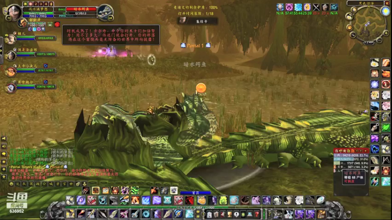 【2021-09-02 12点场】兴兴的梦想：火锤-大清早的就开始了啊！635952