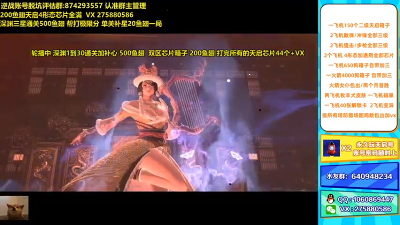 【253516丶小磊 逆战】2021-09-02 12:10:59-2021-09-02 12:25:05
