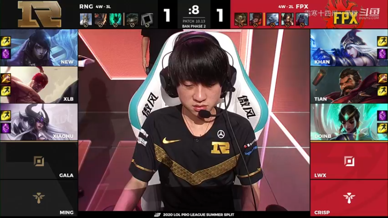 RNG vs FPX 第三局 (4)