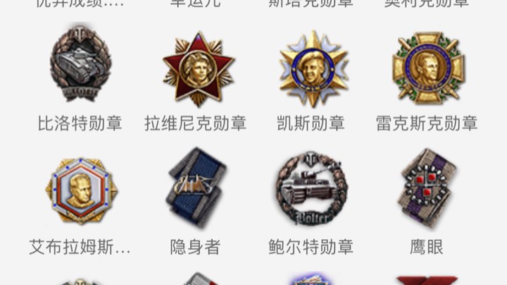 【 2021-09-02 11点场】