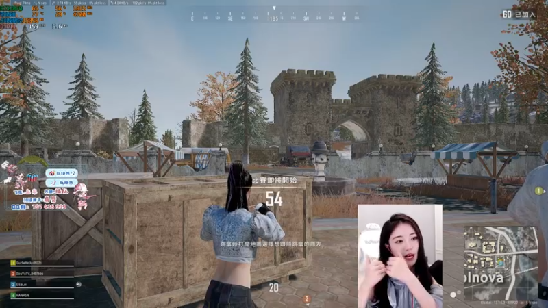 【2021-08-24 04点场】小小蕾OwO：小小蕾：退役演员在线pubg