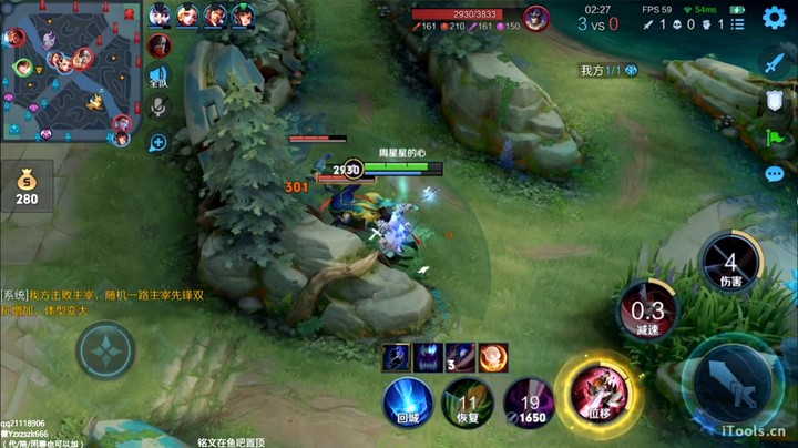 不反野不会玩是吧？（5）