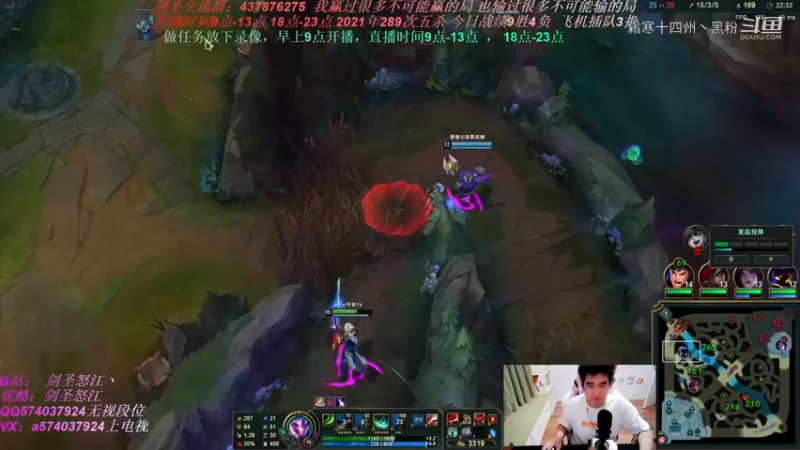 超赞联盟主播 (420)