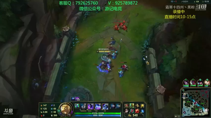 超赞联盟主播 (466)