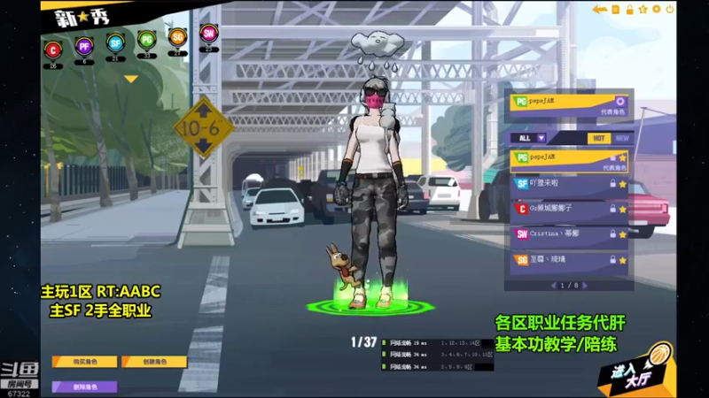 【2021-09-02 11点场】BipolaREEEEEE：究极折磨王高强度在线帮戒网瘾~