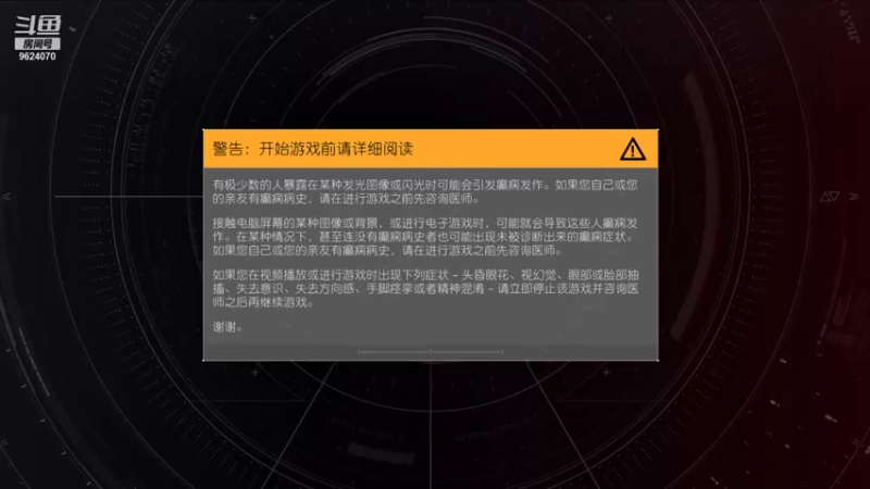 【2021-09-02 11点场】怪咖客089：游戏笑笑乐