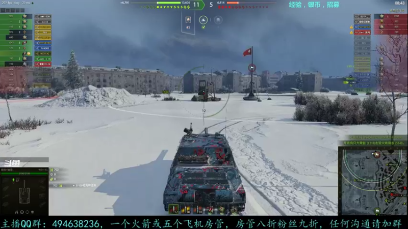 【2021-09-01 14点场】暗夜幽霊：幽霊：马拉松车到手，开始打皮肤