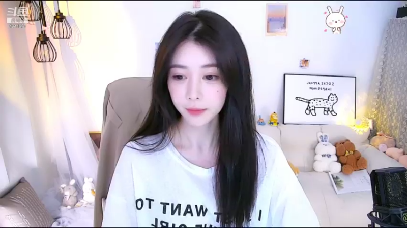 【2021-09-02 17点场】晒网的慧儿呀：只要开心 不要懂事
