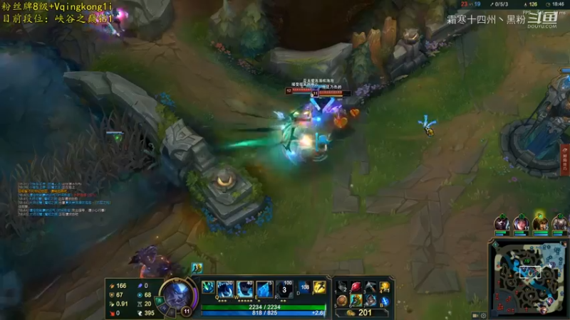 超赞联盟主播 (445)