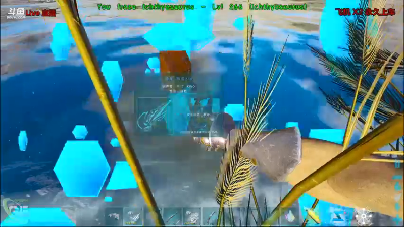 【渝万丶非凡 方舟：生存进化】2021-09-01 14:44:05-2021-09-01 14:59:06