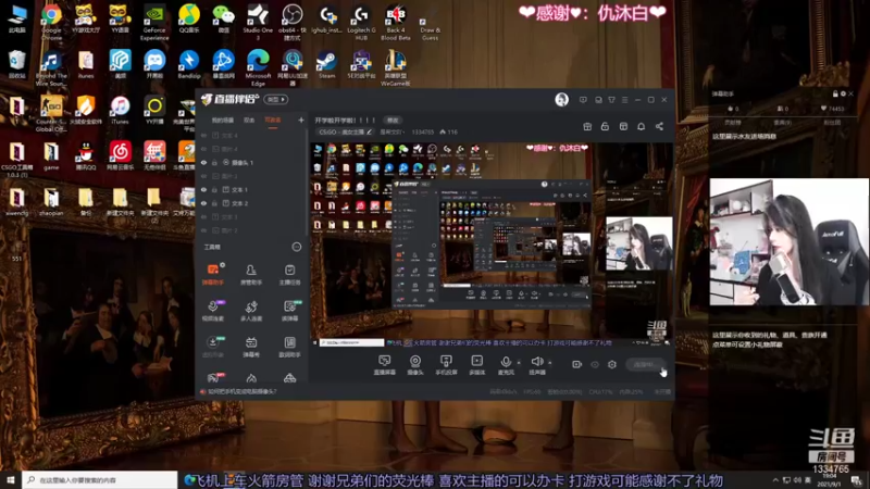 【2021-09-01 19点场】是希文吖丶：开学啦开学啦！！！！