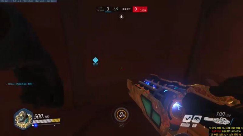 【2021-09-01 20点场】训练把场机器人：机器人：学重装吗？这不就是嘛！