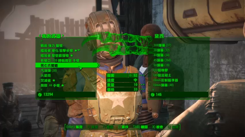 【2021-08-30 18点场】Adoraz：【废物姑娘】freelancegamer
