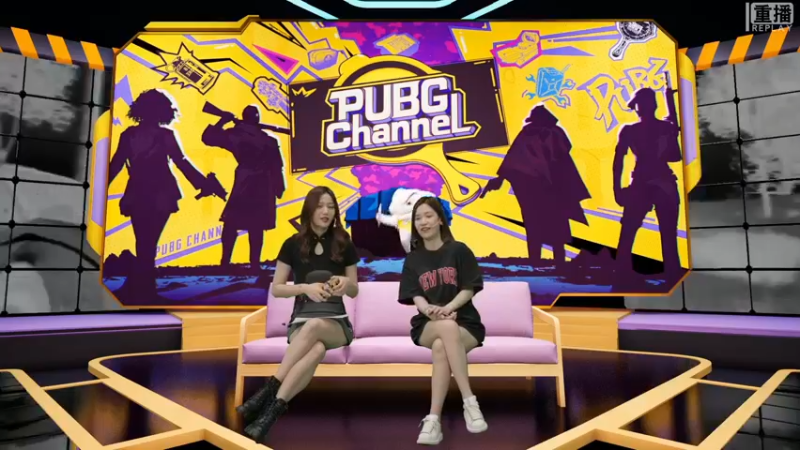 【2021-09-02 07点场】pubg活动：【重播】PUBGCHANNEL 冲级排行