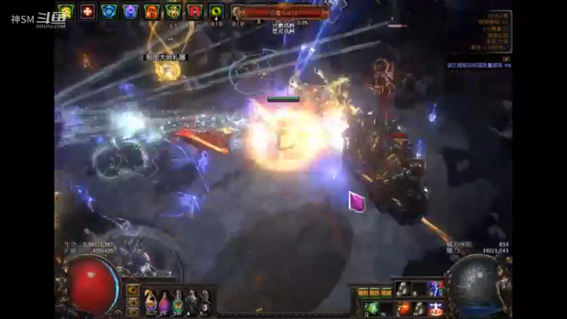 爱剪辑-流放之路先祖秘藏赛季主播日常38