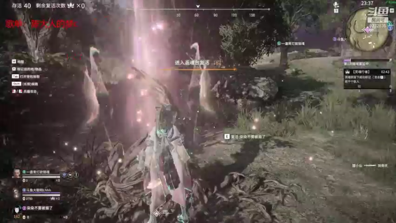 【2021-09-02 00点场】峡谷跳跳染：周3快乐(✿ﾟ▽ﾟ)ノ