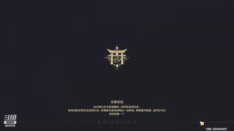 【2021-09-02 09点场】积粮隐者：积粮的快乐时光