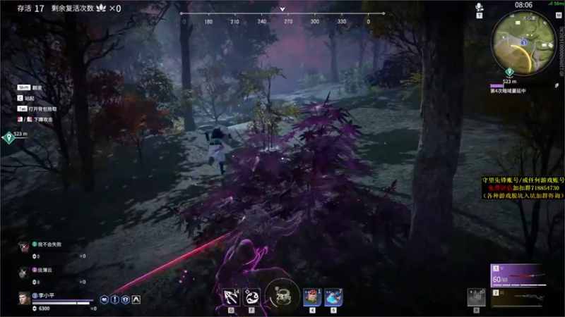 【2021-09-02 01点场】杀杀杀人哥：晚上冲天人榜