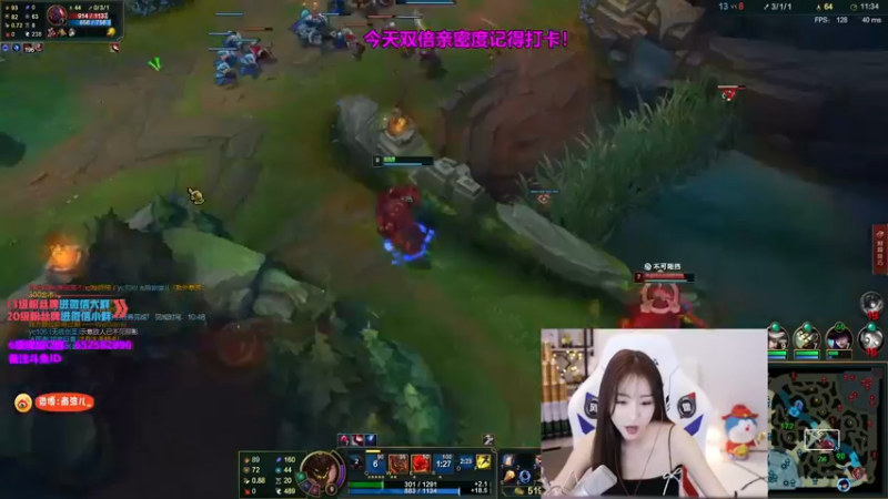 超赞联盟主播 (802)