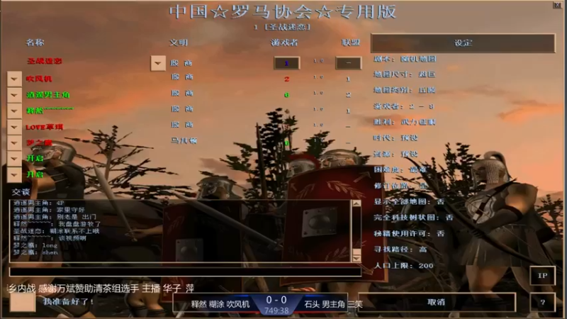 【2021-09-01 22点场】淋淋雨829：圣战迷恋的直播间