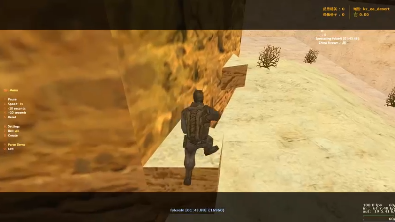 【WRPK】topoviygus VS fyksen on kz_se_desert!
