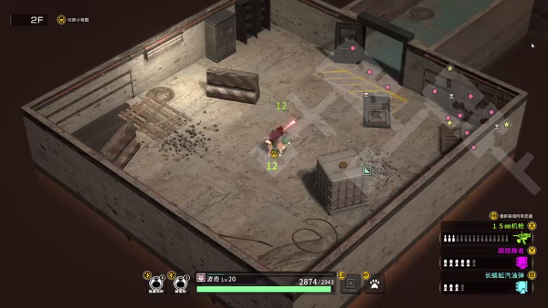 萌狗扛枪架炮METAL DOGS试玩5