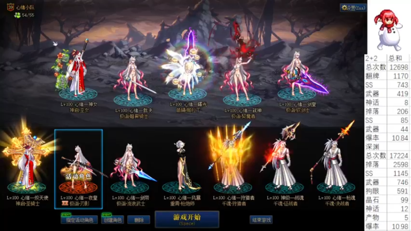 【2021-09-01 13点场】云玩家心绪：云顶倒霉蛋如何上分？！