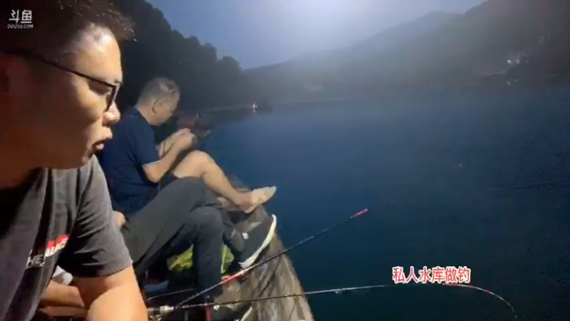 【2021-09-02 19点场】魅力生活i：晚上伐钓翘嘴