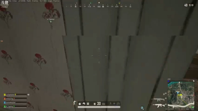 【2021-09-02 11点场】蓝战非OvO：大家好！我是蓝战非