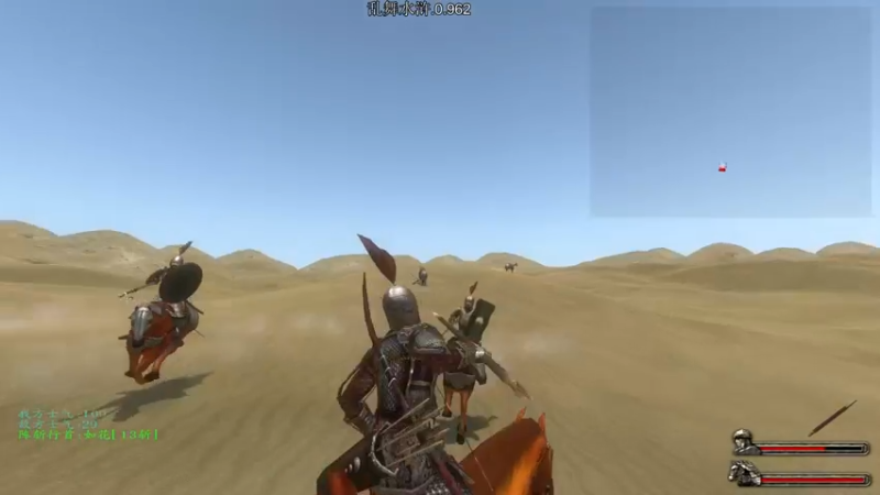 【2021-09-01 22点场】主播阿稳：乱舞水浒前传.0.962