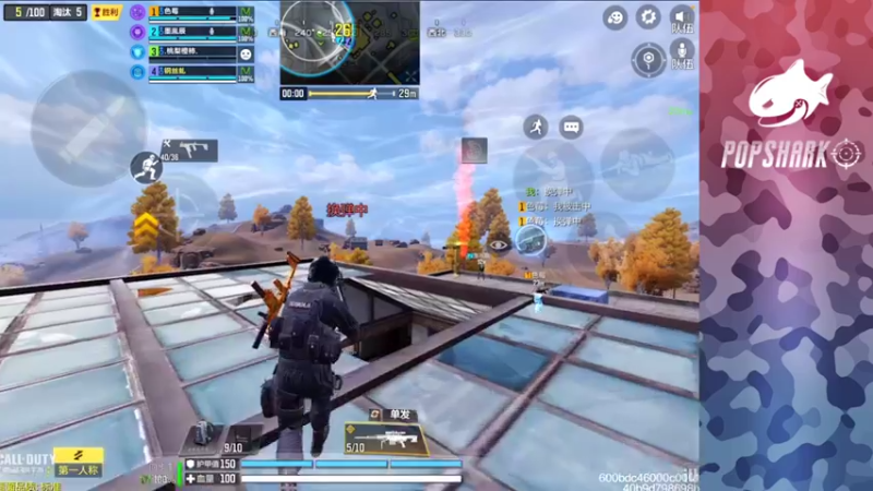 【2021-09-02 18点场】皮皮鲨FPS：馒头：儒 雅 随 和