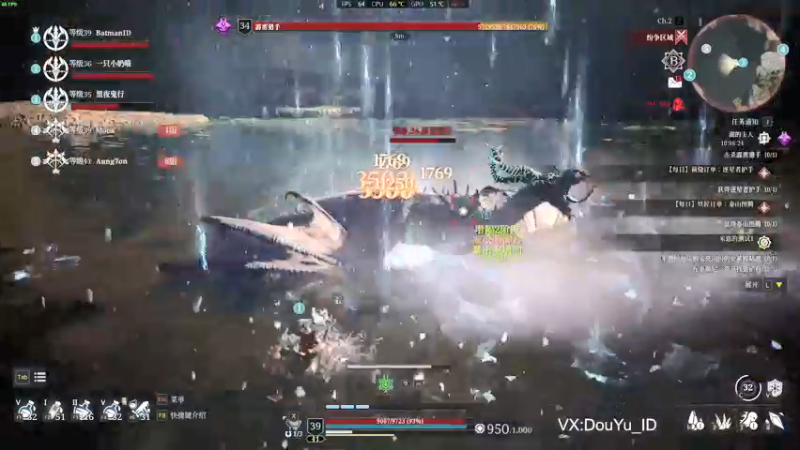 【2021-09-02 10点场】这个ID很流弊：小伙伴们 一起加油奥里给（ID