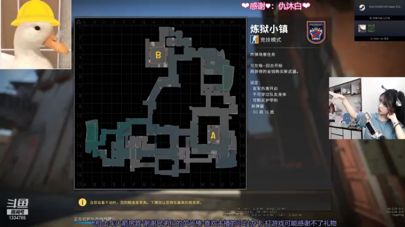 【2021-08-30 21点场】是希文吖丶：祝你今日愉快