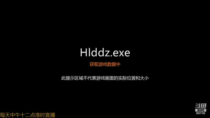 【2021-09-02 12点场】BA丶无情：无情：无敌法师嘎嘎乱杀