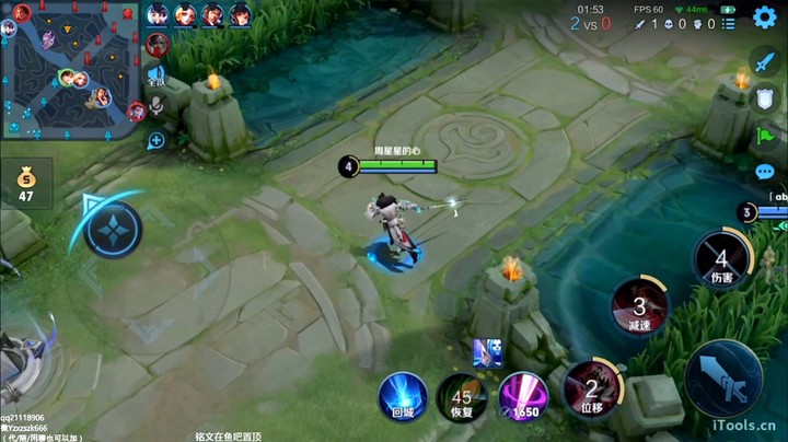 不反野不会玩是吧？（4）