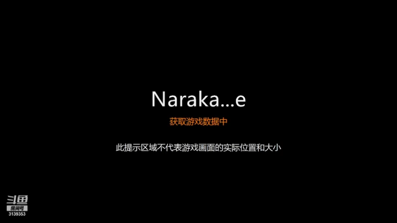 【2021-08-29 21点场】胡凯莉来跟我开宴会：永劫战神 砍起来