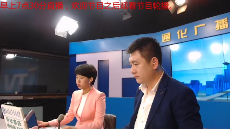 【2021-09-02 07点场】伟达000：好好上班，天天向上~