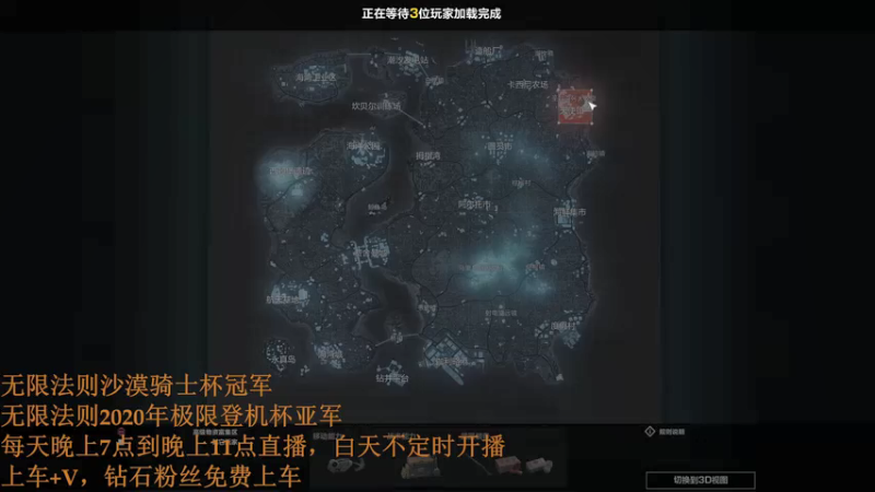 【2021-08-31 22点场】欧成弟弟：欧成：比赛我唯唯诺诺！