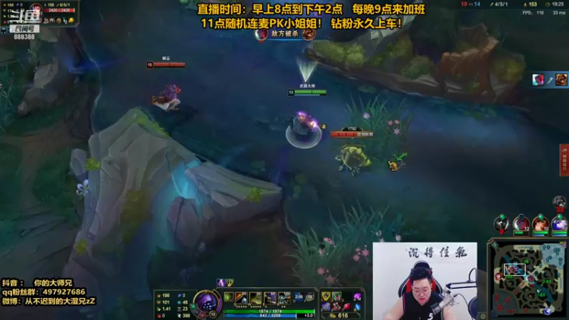 【2021-09-01 10点场】你的大湿兄zZ：高质量人类午餐下饭王！