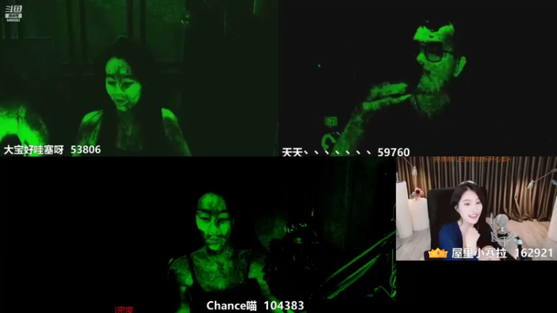 【2021-09-01 23点场】Chance喵：遇见你的每一天都很快乐~