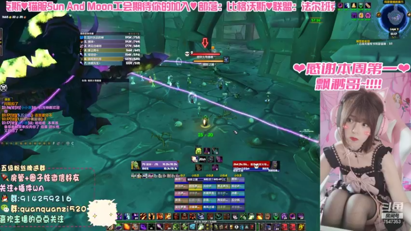 【2021-09-01 21点场】圈圈子丶：拍不起灰烬使者还是老老实实打工吧
