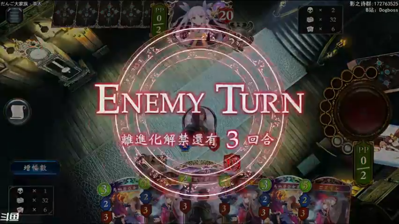 【2021-09-01 23点场】Dogboss：你好 九月. 826731