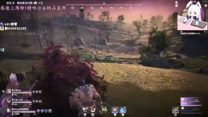 【2021-09-01 21点场】格洛莉娅S：每天1点开播~