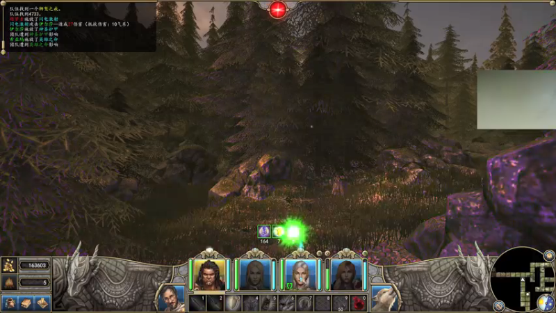 【2021-09-01 06点场】章随便先生：我和弟兄们雄心壮志。