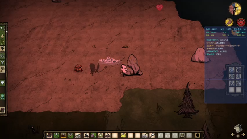 【2021-08-30 20点场】老丶百事：百事 爆肝MC与欢乐STM