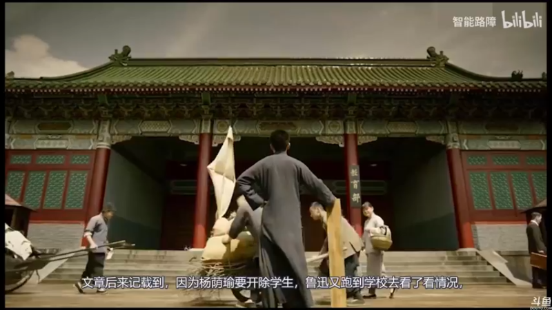 【2021-09-02 20点场】猫叔灬灬：【猫叔】怪物猎人物语2 新更新啦~~~