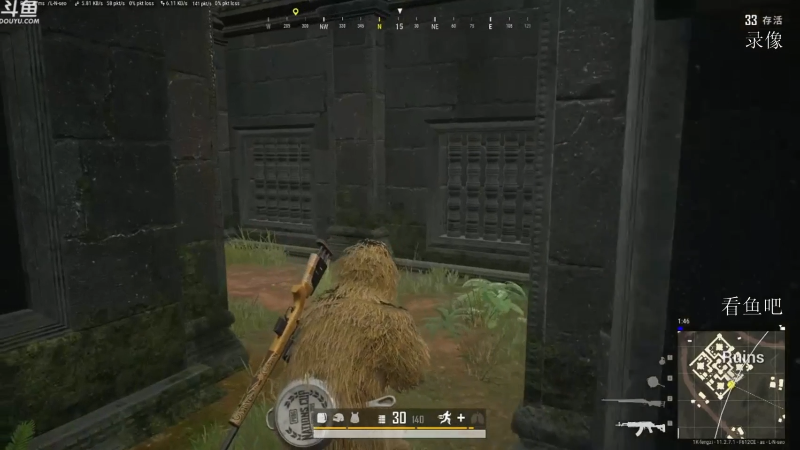 【绝地求生】Happy丨疯子的精彩时刻 20210902 08点场