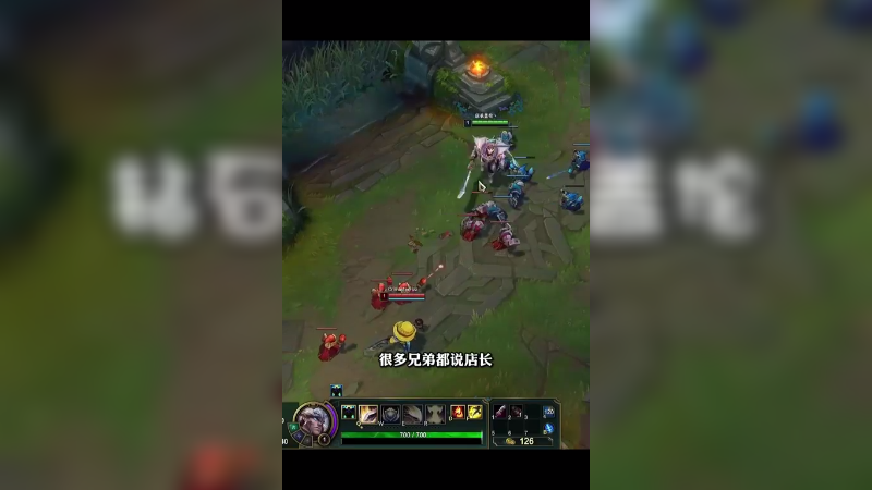 钻石局中单盖伦vs小鱼人