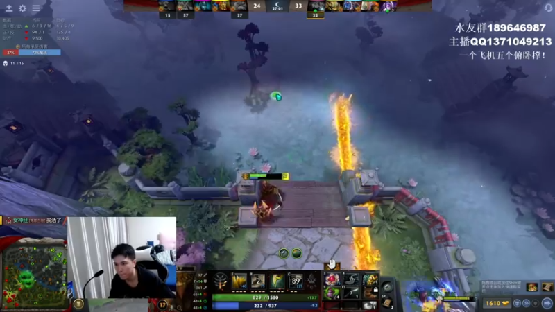 【2021-09-02 00点场】青择_：随缘直播么么！ 54752